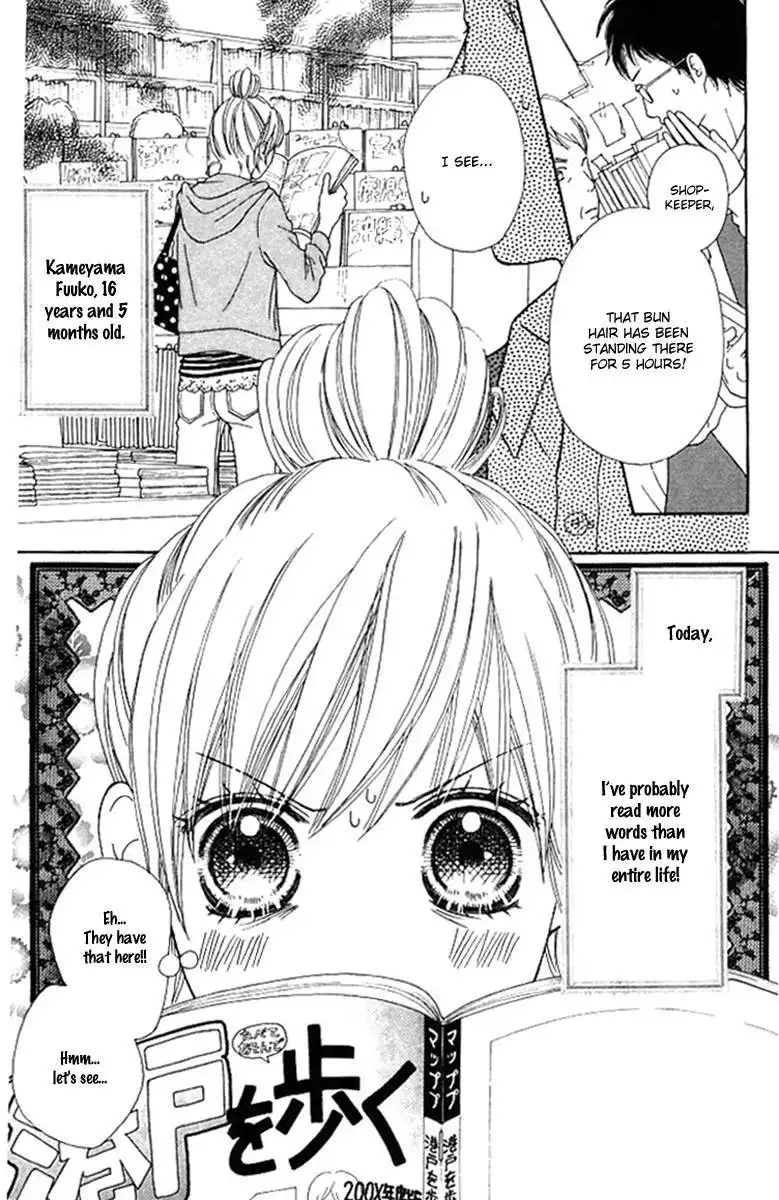 Parfait Tic Chapter 126 4